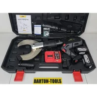 Battery Hydraulic AlCu Cable Cutter 105mm BM105C BARTON