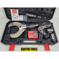 Battery Hydraulic AlCu Cable Cutter 135mm BM135C BARTON