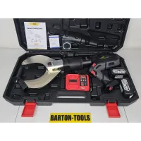 Battery Hydraulic AlCu Cable Cutter 135mm BM135C BARTON