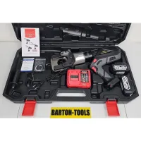 Battery Hydraulic AlCu Cable Cutter 55mm BM55 BARTON