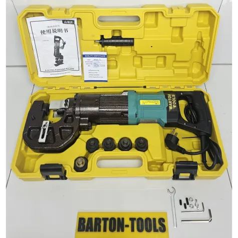 Electric Knockout Hole Punchers Electric Hydraulic Steel Punching 4-22mm x 8mm MHP-22 BARTON 1 mhp_22s