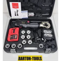 Battery Hydraulic Crimping Tool 16300mm Straight Model PZ300 BARTON